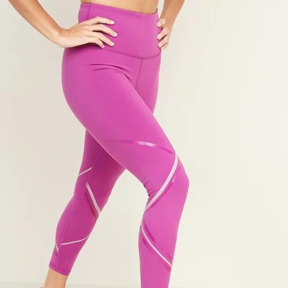 Old Navy Pants - High-Waisted Elevate Compression Leggings New